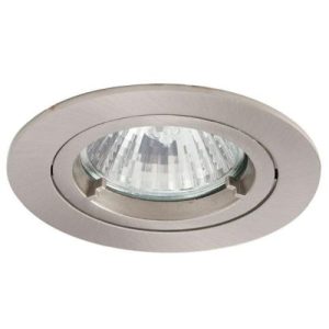 ANSELL TWISTLOCK 50W SATIN CHROME DOWNLIGHT