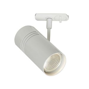ANSELL 13W UNITY 1 LED TRACK SPOT WHITE