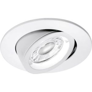 AURORA GU10 LOCK RING WALLWASHER DOWNLIGHT WHITE