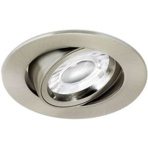 AURORA GU10 ADJUSTABLE LOCK RING DOWNLIGHT SATIN NICKEL