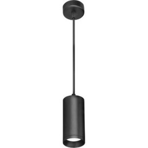 AURORA GU10 60MM Ø X 130MM PENDANT LIGHT WHITE