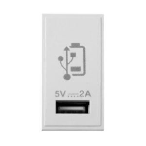 CLICK NEW MEDIA MATT SINGLE MEDIA MODULES NEW MEDIA SINGLE 2A USB CHARGING MODULE WHITE