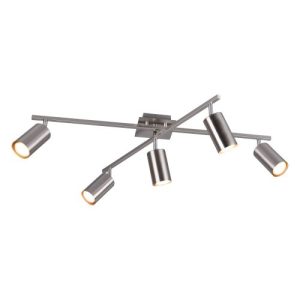 MARLEY GU10 5 LIGHT ADJUSTABLE SPOT LIGHT