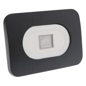 CULVER RGB SLIMLINE LED FLOODLIGHT