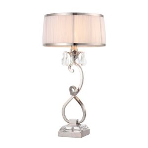 ENDON INTERIORS 1900 OKSANA NICKEL MEDIUM TABLE & WHITE SHADE