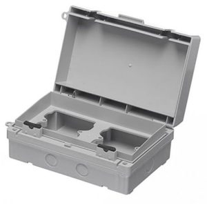 EUROPA 2 X 1G SOCKET IP65 ENCLOSURE GREY