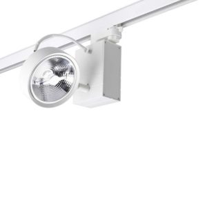 FORLIGHT SPOTLIGHT IP20 KEY MODEL ROUND GU10 WHITE