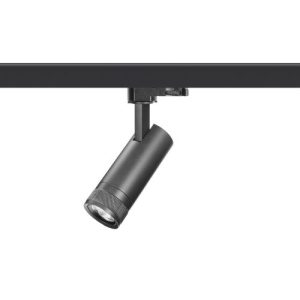 INTEGRAL FOCUSPRO 8W BLACK LED SPOT LIGHT NON-DIMMABLE ZOOMABLE BEAM ANGLE 18-50 DEG TRACK MOUNTED 3 CIRCUIT 3000K 131MM CRI90 749LM 93LM/W 220-240V