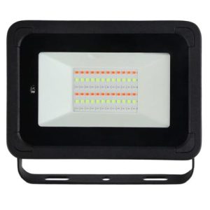 LUMINEUX (PRE-WIRED) TRING 50W RGBW LED FLOODLIGHT WITH REMOTE