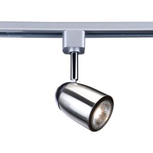 SEARCHLIGHT TRACK & SPOT DOMED HEAD - SATIN SILVER