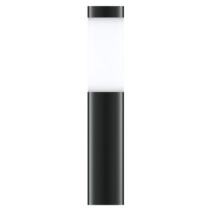 SOLARCENTRE LONDON XT SOLAR LIGHT BLACK EDITION