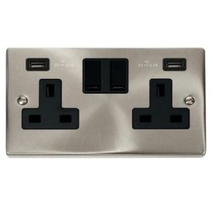 CLICK DECO VICTORIAN SATIN CHROME 2G SOCKET USB 4.2A DECO