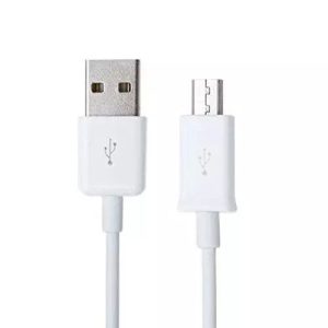 2 METRE BRAIDED USB - MICRO USB SYNC & CHARGE LEAD